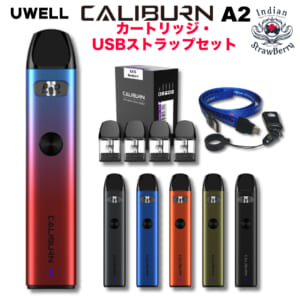 Uwell Caliburn A2 Pod Kit + POD1箱、シリコンケース＆ネックストラップ