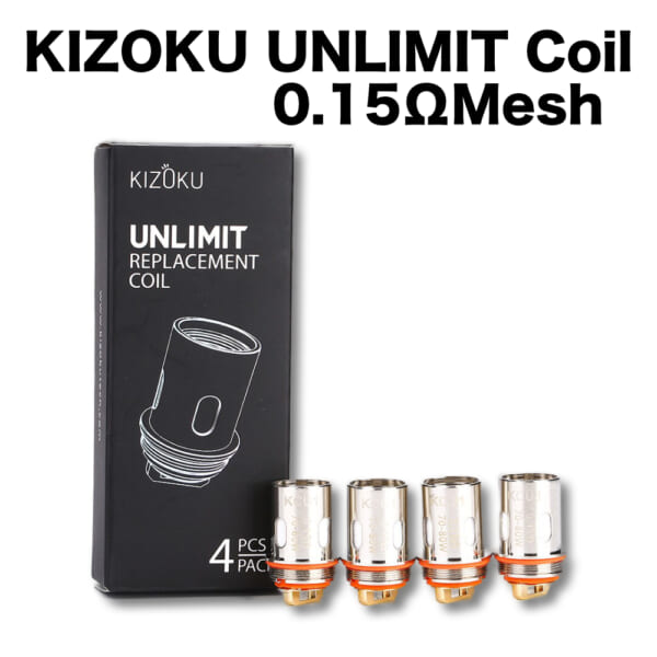KIZOKU Unlimit DL RTA 用 KCU1 交換コイル（0.15Ω/4個入）