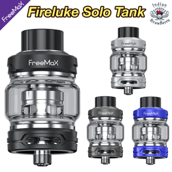 Freemax Fireluke Solo Tank（ファイアルーク ソロ タンク）クリアロマイザー