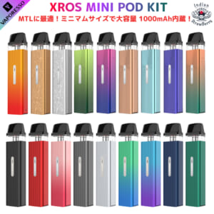 Vaporesso XROS Mini Pod Kit 1000mAh クロスミニ