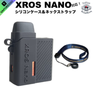 Vaporesso XROS NANO POD 対応 シリコンケース＆ネックストラップ