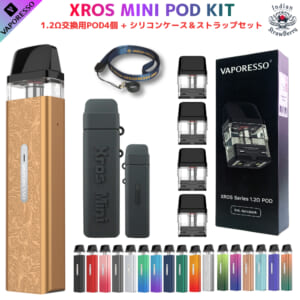 Vaporesso XROS Mini Pod Kit +交換用POD（4個入）+ケース＆ストラップ
