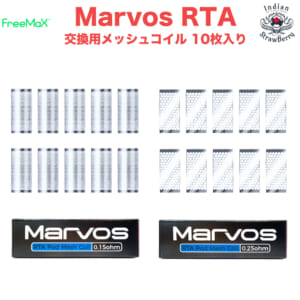 Freemax Marvos RTA 交換用メッシュ コイル ワイヤー (10枚入)