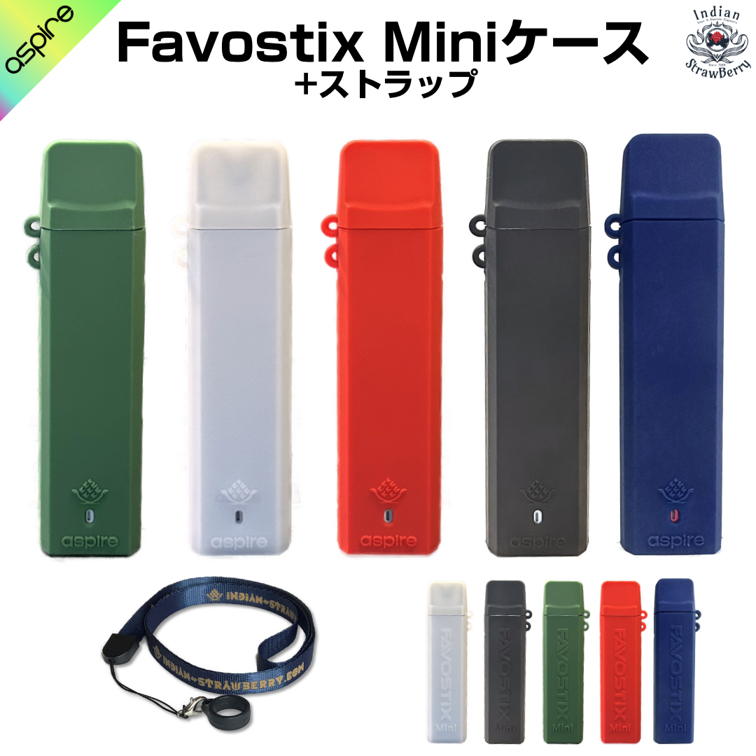 Aspire Favostix Mini Pod 対応 フルカバーシリコンケース＆ネックストラップ